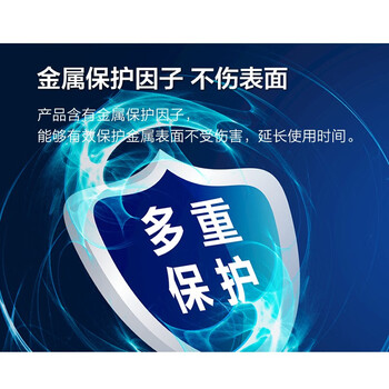 超宝（CHAOBAO）重油污清洁剂3.8升4瓶装不伤手灶台厨房油污清洁