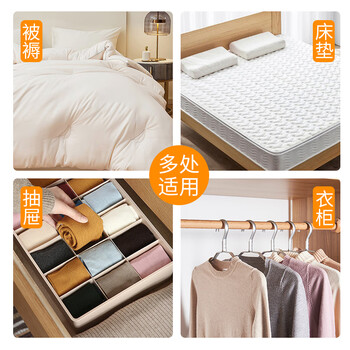 MISFIT自粘式干燥剂15g*10包家用衣柜被褥防潮除湿包吸湿平放式不返渗