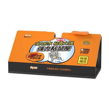 金大侠粘鼠板12张 老鼠贴超强力仿鼠洞式家用老鼠一窝端捕鼠灭鼠神器