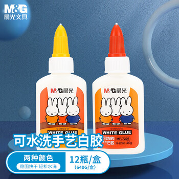 晨光(M&G)40g可水洗学生儿童手工DIY白胶 开学必备美术课木板手账高粘性白乳胶水颜色随机 12个装MF7201 晨光(M&G)40g可水洗学生儿童手工DIY白胶 开学必备美术课木板手账高粘性白乳胶水颜色随机 12个装MF7201