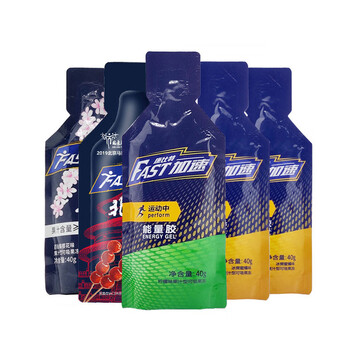 康比特能量胶马拉松跑步骑行加速套餐越野徒步竞技运动体能补给品