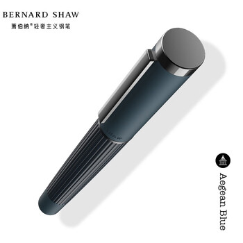 萧伯纳(Bernard Shaw)【热门商品】【礼物】宝珠笔高端轻奢【灯塔】爱琴蓝单支礼盒装高档商务办公签字男物女伴手礼赠 萧伯纳(Bernard Shaw)【热门商品】【礼物】宝珠笔高端轻奢【灯塔】爱琴蓝单支礼盒装高档商务办公签字男物女伴手礼赠