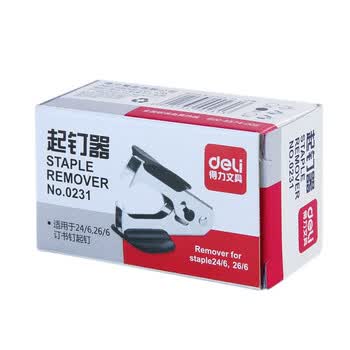 得力（deli）0231高效便捷起钉器 起钉器 迷你起钉机 取钉器拆钉机 0231颜色随机 5个装