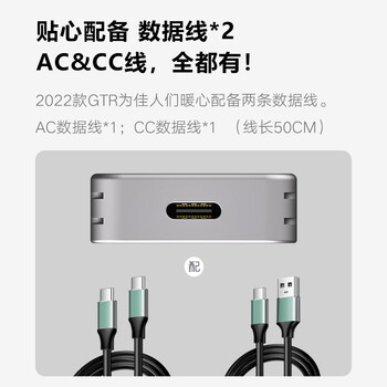佳翼（JEYI）M.2 NVMe固态硬盘盒 Type-C3.2接口m2硬盘盒SSD固态硬盘盒子笔记本电脑M2外置盒全铝外壳
