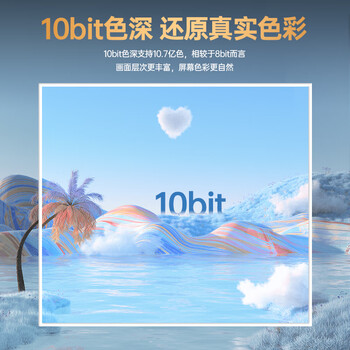 优籁特（ULT-unite）Type-C转DP1.2线4K高清雷电4转换头USB-C转接器240Hz手机投屏笔记本外接电脑显示器编织2米