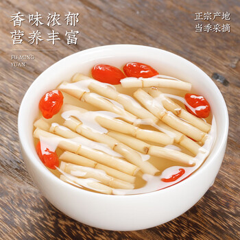福茗源茶叶花草茶 白茅根 新鲜晒干白矛根白毛根甜草根茶丝茅草罐装125g