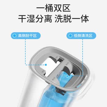 美丽雅平板拖把33cm3布带桶免手洗干湿两用家用一拖净拖地神器洗拖一体
