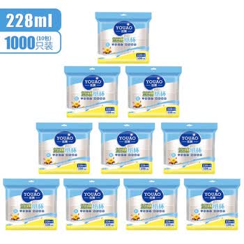 优奥 纸杯一次性杯子1000只装 228ml加厚纸杯环保杯子办公家用箱装