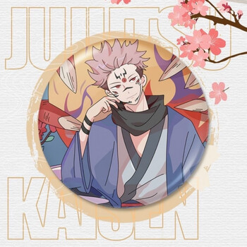 咒术回战动漫立牌两面宿傩虎杖悠仁五条悟动漫立牌摆件 两面宿傩和服