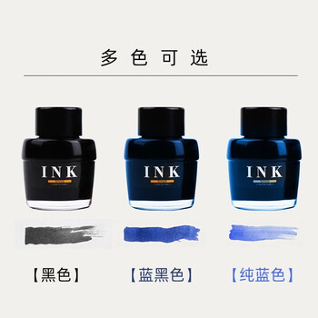 【开学必备】优尚(OASO)毕加索通用钢笔墨水非碳素50ml实惠装进口墨N306 钢笔墨水蓝黑色 【开学必备】优尚(OASO)毕加索通用钢笔墨水非碳素50ml实惠装进口墨N306 钢笔墨水蓝黑色