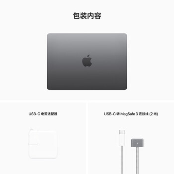 Apple/苹果AI笔记本/2022MacBookAir13.6英寸M2(8+8核)8G256G深空灰电脑MLXW3CH/A