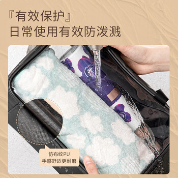 得力(deli)大号收纳袋 文件证书资料档案收纳日用收纳旅行收纳袋 白色64872