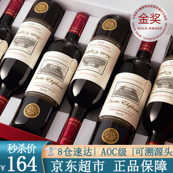 北极象【品牌金奖】法国进口红酒整箱 14度干红葡萄酒750ml*6瓶礼盒送礼【图片 价格 品牌 报价】-京东