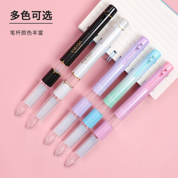 斑马牌(ZEBRA)3色多功能笔杆 SARASA系列彩色中性笔杆 (替芯RNJK5) S3A15 淡粉色杆 斑马牌(ZEBRA)3色多功能笔杆 SARASA系列彩色中性笔杆 (替芯RNJK5) S3A15 淡粉色杆