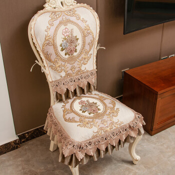 欧式餐桌椅子套罩椅罩餐桌套罩椅套椅垫套装家用简约现代轻奢定制蝶恋