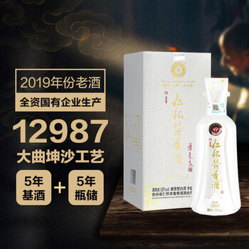 仁怀蔣香酒　白酒　53% 仁怀酱香酒白酒- 京东