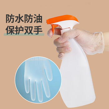 心织 一次性PVC手套食品级100只加厚透明防护烘焙餐饮家务厨房手套L码