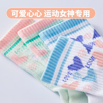 kawasaki川崎羽毛球袜跑步透气女款运动袜A6205(三双装) 白青蓝 均码 