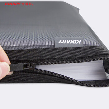 金得利 2个装 A4 尼龙网纱拉链袋 简约透明文件袋 资料袋 学生考试用笔袋文具收纳袋 黑色 FB8809