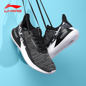 李宁跑步鞋男春夏季赤霄系列一体织透气减震运动跑鞋标准黑标准白42