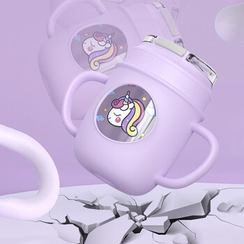 特美刻（TOMIC）牛奶萌萌杯 家用可爱高颜值儿童玻璃杯 TG82029