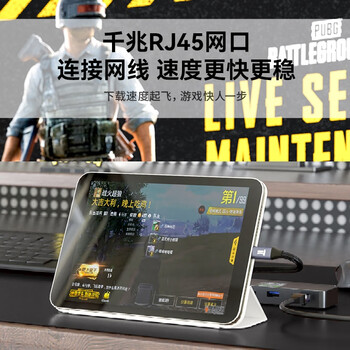 DOCKCASE多凯斯智能可视化Type-C拓展坞 6合1千兆网口HDMI投屏转接4K60Hz桌面扩展坞USB-C适用苹果Macbook