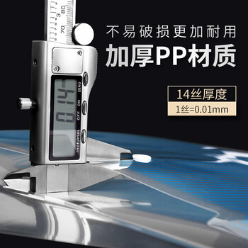 西玛（SIMAA）10只装 A4斜纹彩色透明按扣袋  防水文件袋 试卷资料收纳袋 办公用品 20164