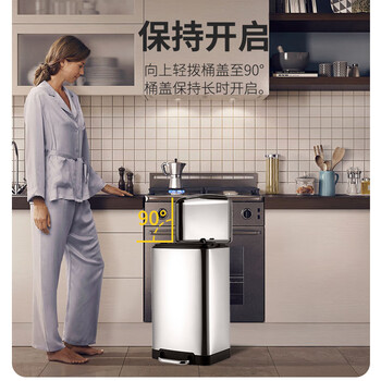 欧润哲垃圾桶脚踏开盖 12L鼓型不锈钢厨房客厅卧室卫生间家用双桶静音