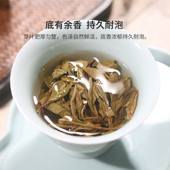熙溪福鼎白茶 2019年白牡丹300g 单饼白茶饼囤茶老白茶茶叶 