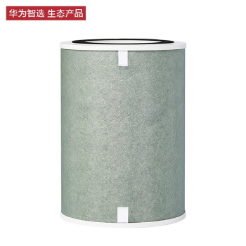 华为智选 720空气净化器滤芯滤网 除醛灭菌除过敏原二手烟 适配净化器C400