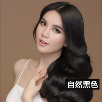 威蒂娜竹炭人参清水汉方黑发宝染发剂膏纯自然黑