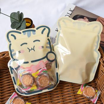 艺漾可爱卡通零食袋子自封袋食品曲奇饼干糖果包装袋小号精致密封袋