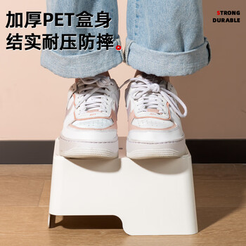 得力（deli）亚克力透明书架 大容量加厚书立架桌面书本收纳盒学生整理置物架装书神器