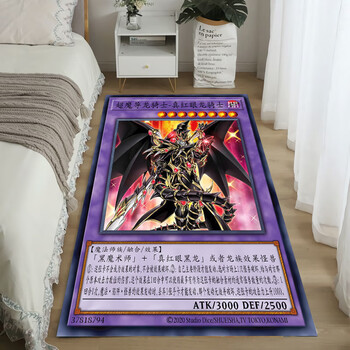 超魔导龙骑士-真红眼龙骑士 100*140cm