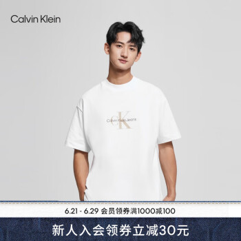 見事な創造力 Jens イェンス 23ss新作 SKIPPER SHIRT 未使用 シャツ