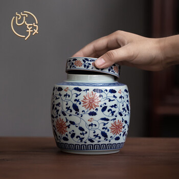 茶道具 壽紋樣 唐子紋樣 青花 染付 茶入 茶筒 茶入れ 静山造 2026年