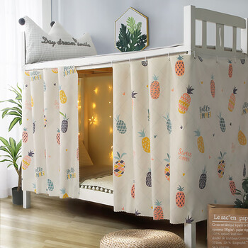 艺彩蝶大学生床帘上铺强遮光隔音床帘大学生宿舍遮光布上铺下铺高低床