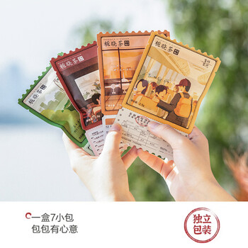 茶颜悦色栀香红茶绿茶栀晓茶 3盒装52.5g共21枚 盲拆节日礼热泡茶包 茶颜悦色栀香红茶绿茶栀晓茶 3盒装52.5g共21枚 盲拆节日礼热泡茶包