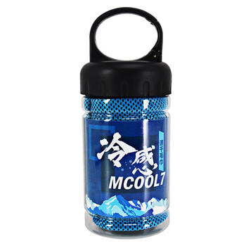 启傲(QIAO)冷感运动毛巾健身凉爽降温消暑巾吸汗速干冰凉毛巾110*30 启傲(QIAO)冷感运动毛巾健身凉爽降温消暑巾吸汗速干冰凉毛巾110*30