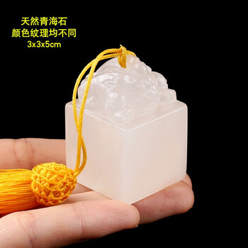 中国書道古玩 寿山石善伯洞 篆刻印 高12cm CX30EE09A