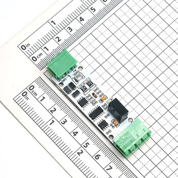 丢石头 串口TTL转RS485模块 工业级485转ttl 电源隔离 磁耦隔离 抗干扰 带接线端子【10片/盒】