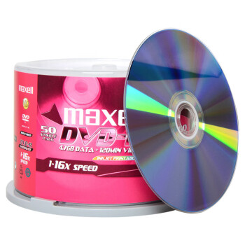 麦克赛尔（Maxell）DVD-R光盘 刻录光盘 光碟 空白光盘 可打印光盘 16速4.7G台产 桶装50片