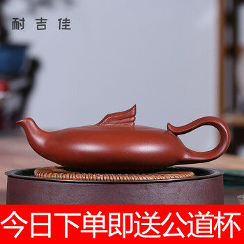 江建祥紫砂壶新款- 江建祥紫砂壶2021年新款- 京东