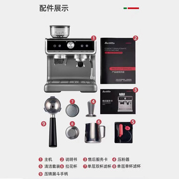 BarsettoBAE02咖啡机好不好优缺点实情？良心评测