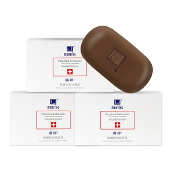 满婷（MANTING）除螨控油祛痘皂108g*3块(除螨皂螨婷香皂后背痘洁面皂去螨虫肥皂)