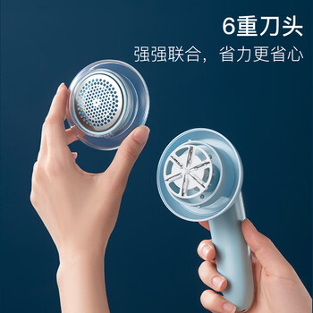 志高（CHIGO）6万+】毛球修剪器去毛球器衣服去球器剃毛器去毛剃毛球器打毛剃毛机除毛刮毛剪毛吸毛家用神器118B