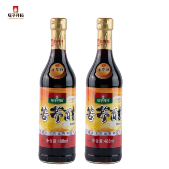 新疆【庄子开拓】 特色醋 固态发酵纯粮酿造食用醋 苦荞醋488ml 2瓶