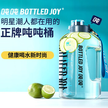BOTTLED JOY - 京东