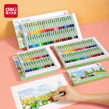 得力(deli)24色重彩油画棒浓彩款蜡笔彩笔儿童学生画画工具彩色涂色笔专业72087礼物套装热门商品 得力(deli)24色重彩油画棒浓彩款蜡笔彩笔儿童学生画画工具彩色涂色笔专业72087礼物套装热门商品