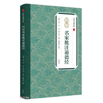 黄山书社出版- 京东